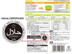 Hakubaku baby spaghetti noodles closeup, soft texture ideal for little eaters.