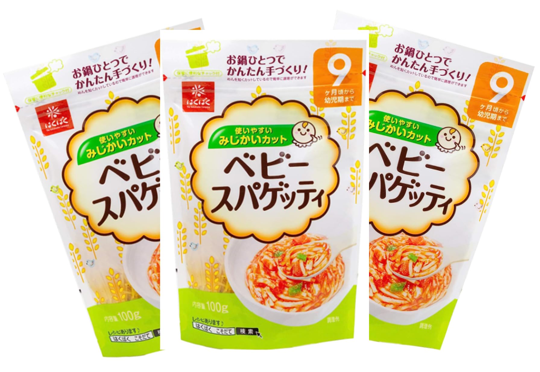 Hakubaku baby spaghetti pack front, convenient starter for quick baby meals.