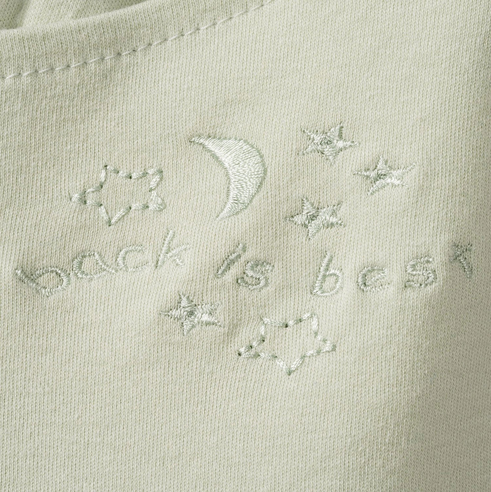 HALO Sleepsack Swaddle two-arms-out signals smooth transition for growing baby.