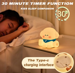 HAPPYBAG Puppy night light dimmable with adjustable brightness for restful sleep.