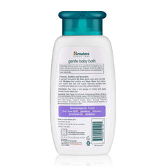 Himalaya Gentle Baby Bath tear-free lather image highlights soothing bath time for delicate skin.