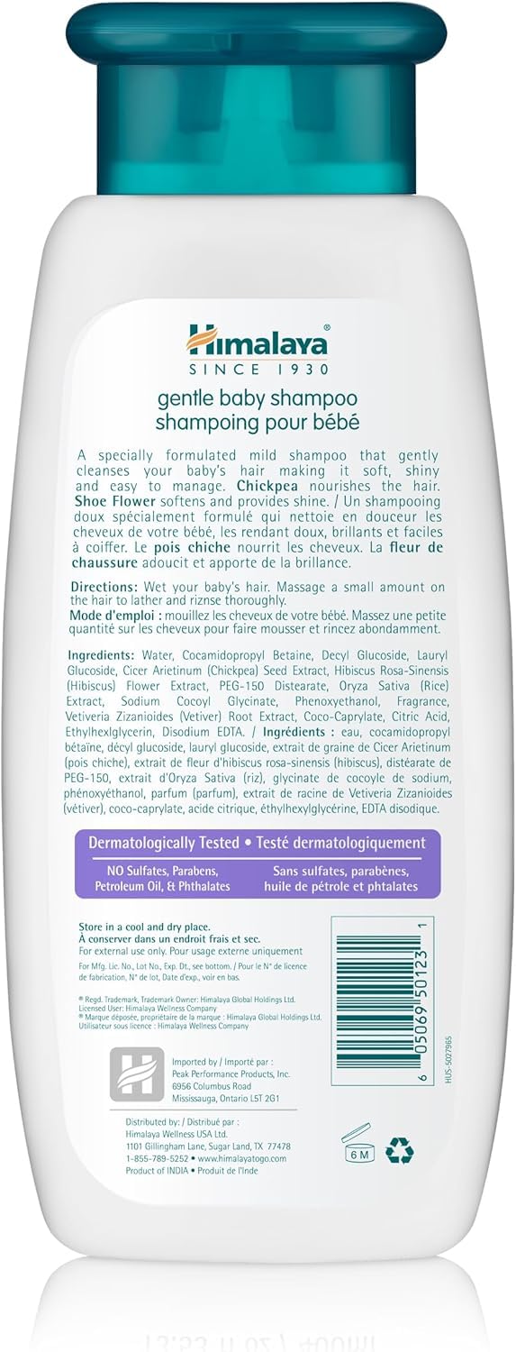 Himalaya Gentle Baby Shampoo bottle front—no-tears formula for gentle cleansing