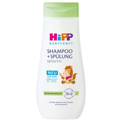 HiPP Baby Shampoo German label signals trusted, skin-friendly formula.