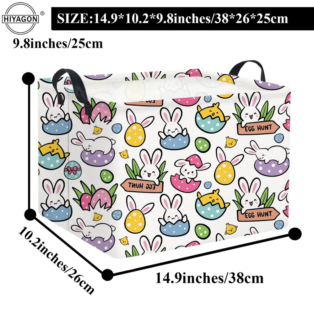 HIYAGON rectangular Easter basket collapsed view demonstrating space-saving design