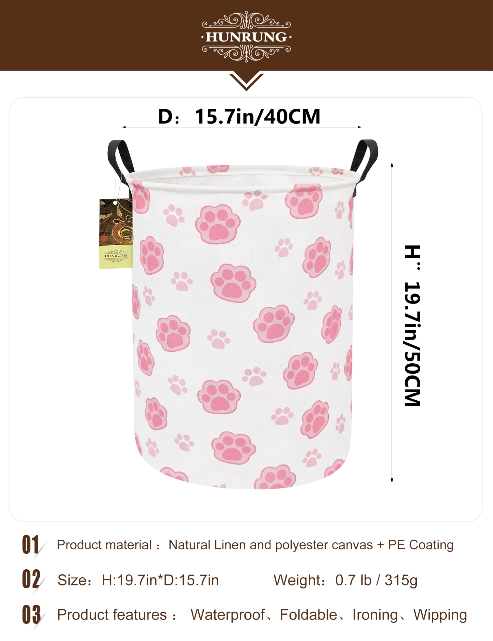 HUNRUNG Laundry Hamper side view with handles, portable storage for toys and clothes.