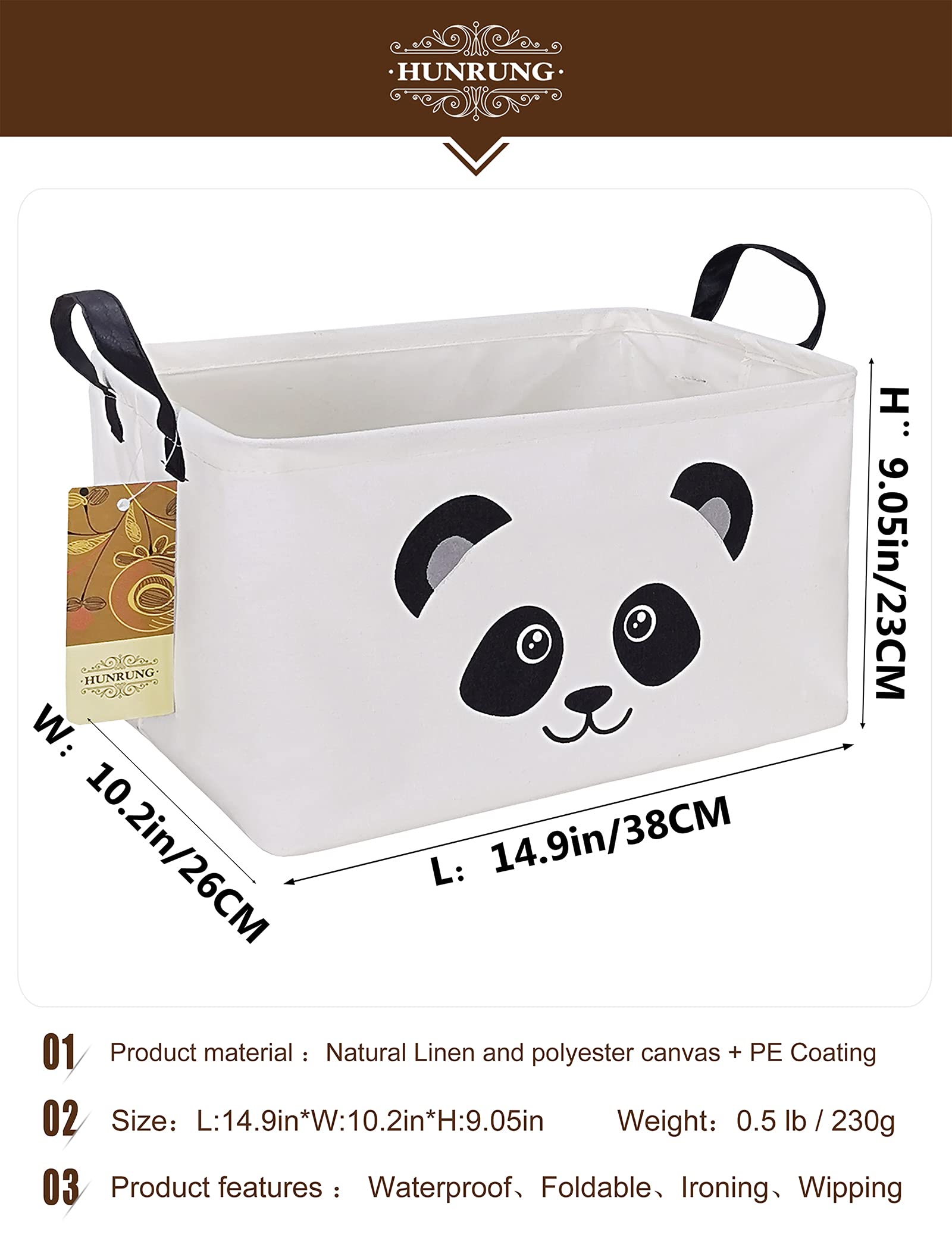 HUNRUNG rectangle storage basket with handles side view enhances portable toy and clothing storage