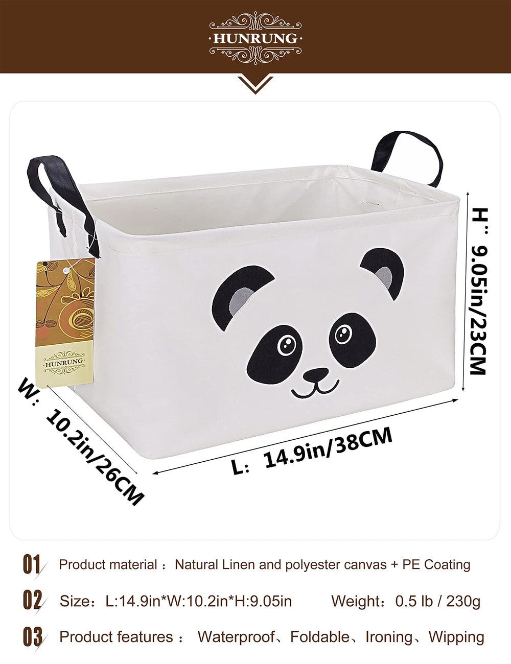 HUNRUNG rectangle storage basket with handles side view enhances portable toy and clothing storage