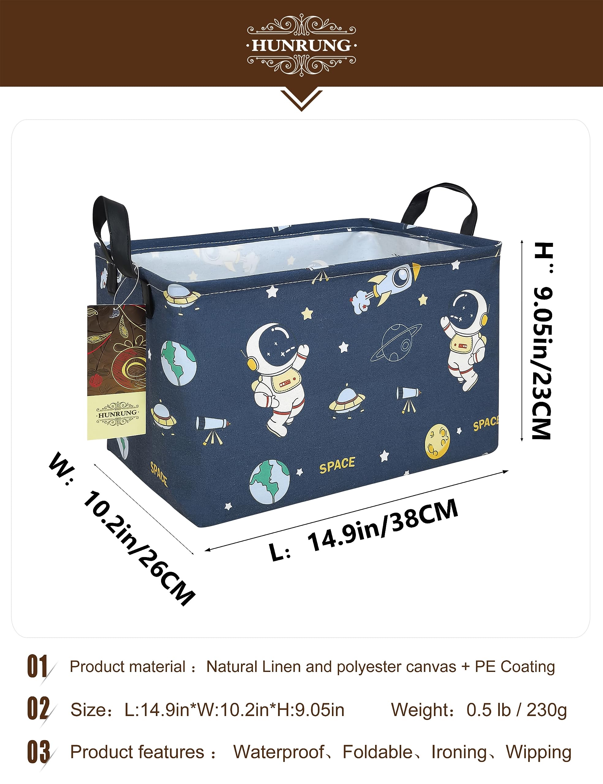 HUNRUNG rectangle storage basket used for toy storage in a playful space-themed design.