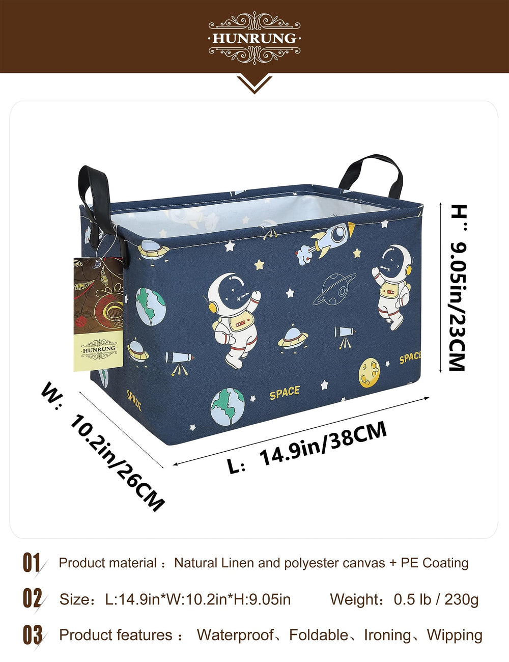 HUNRUNG rectangle storage basket used for toy storage in a playful space-themed design.