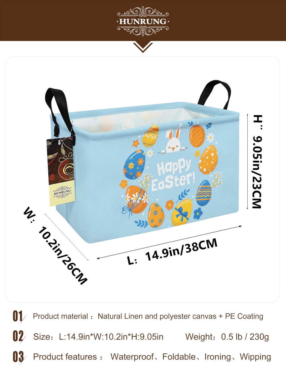 HUNRUNG rectangle storage basket side view highlights collapsible design for space-saving storage.