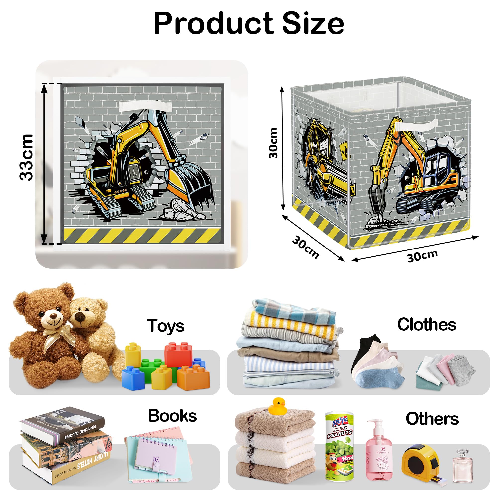 HUUMONSS construction vehicles cube-bin side view shows easy integration with shelves