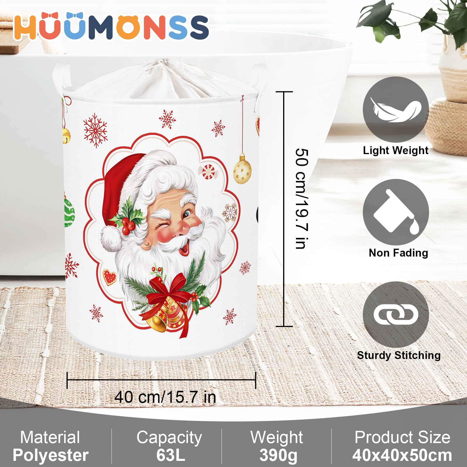 HUUMONSS decorative winter basket tidies toys and decor in any room.