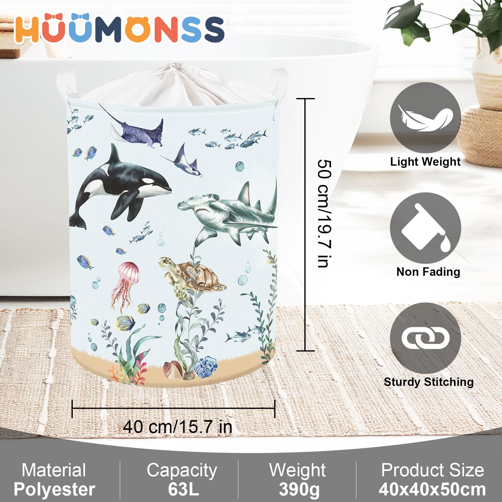 HUUMONSS free-standing nursery basket stands upright, no collapse for easy daily sorting.