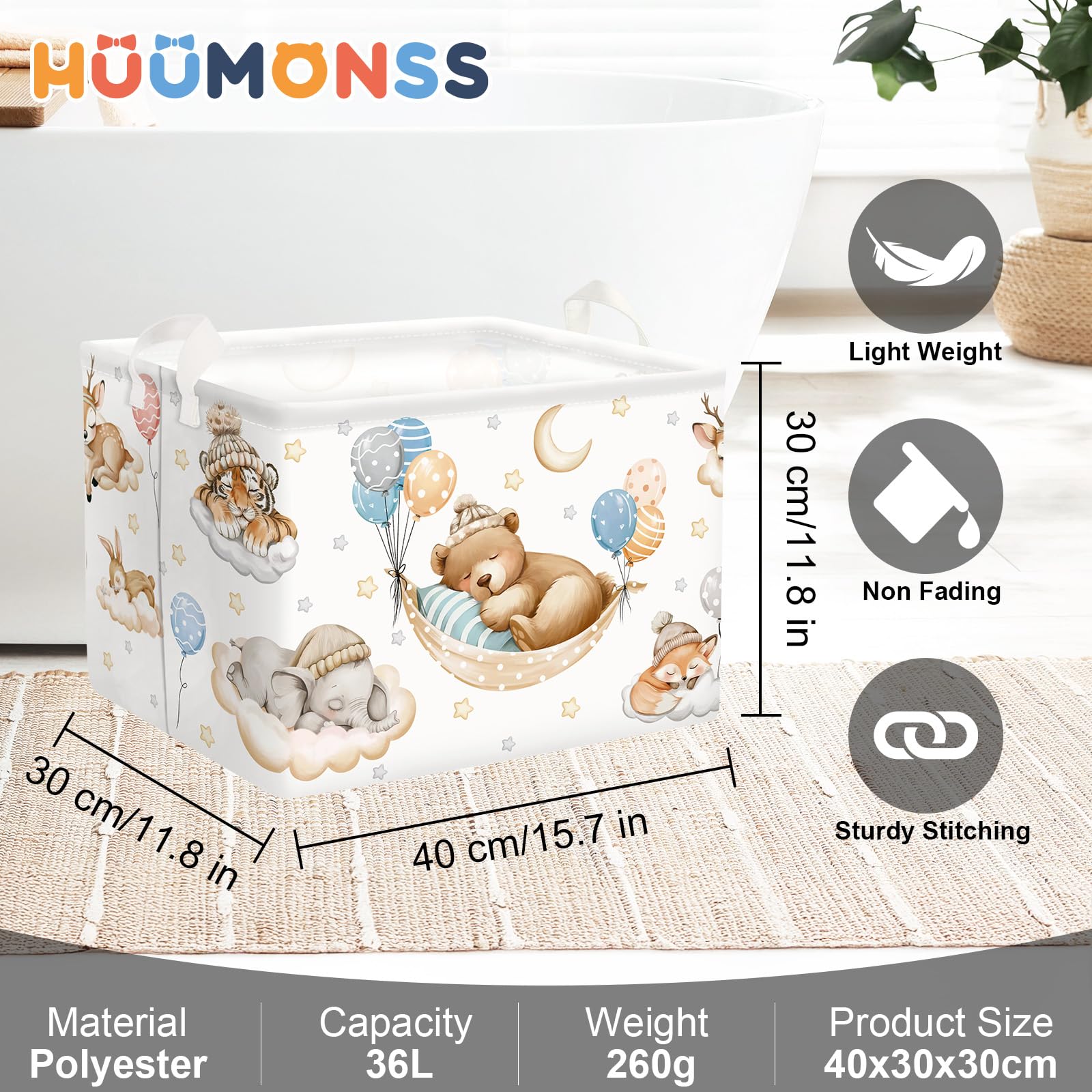 HUUMONSS Kids room storage bin convenient for toys, magazines, and crafts.