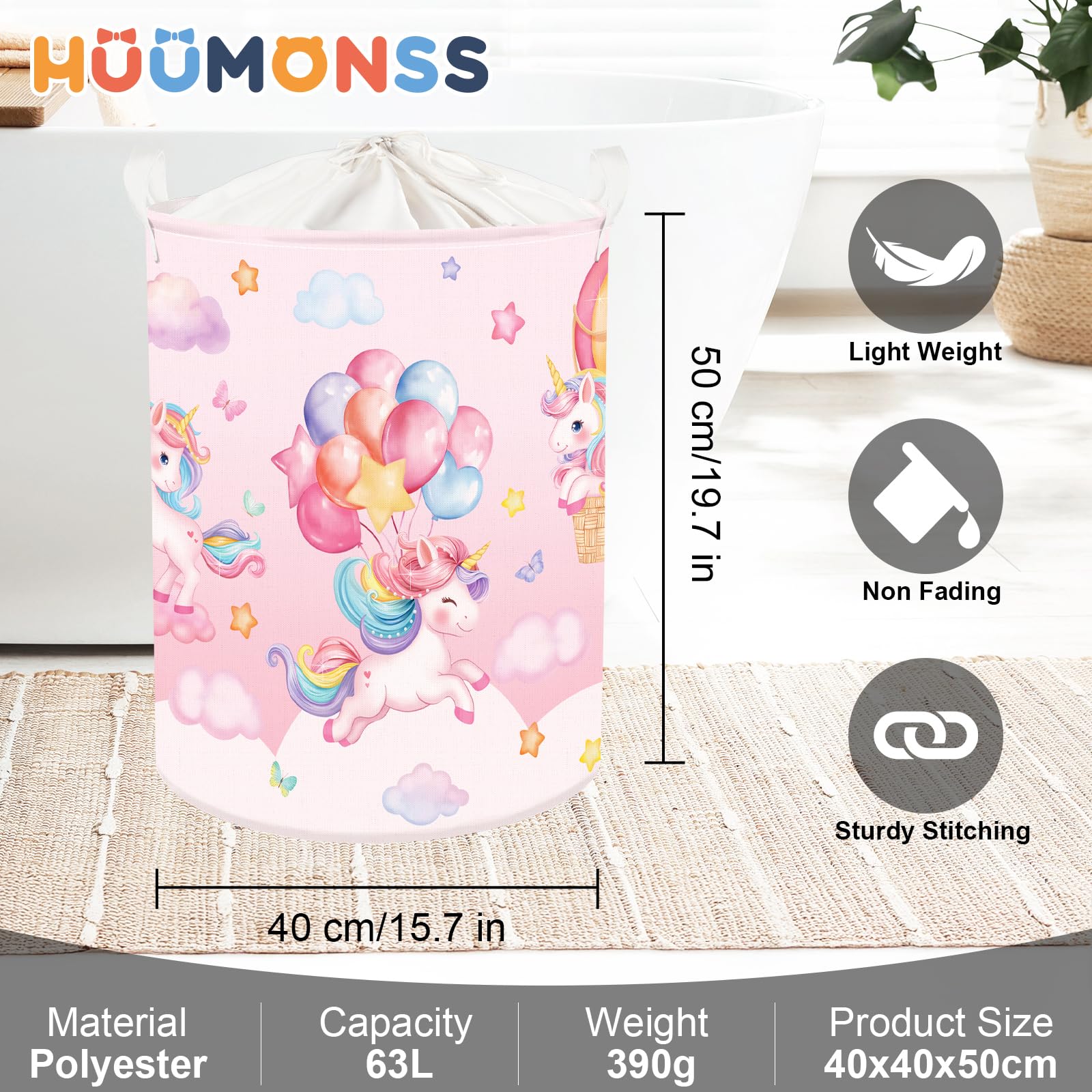 HUUMONSS Rainbow Animals bulky 63L basket folded flat for easy storage.
