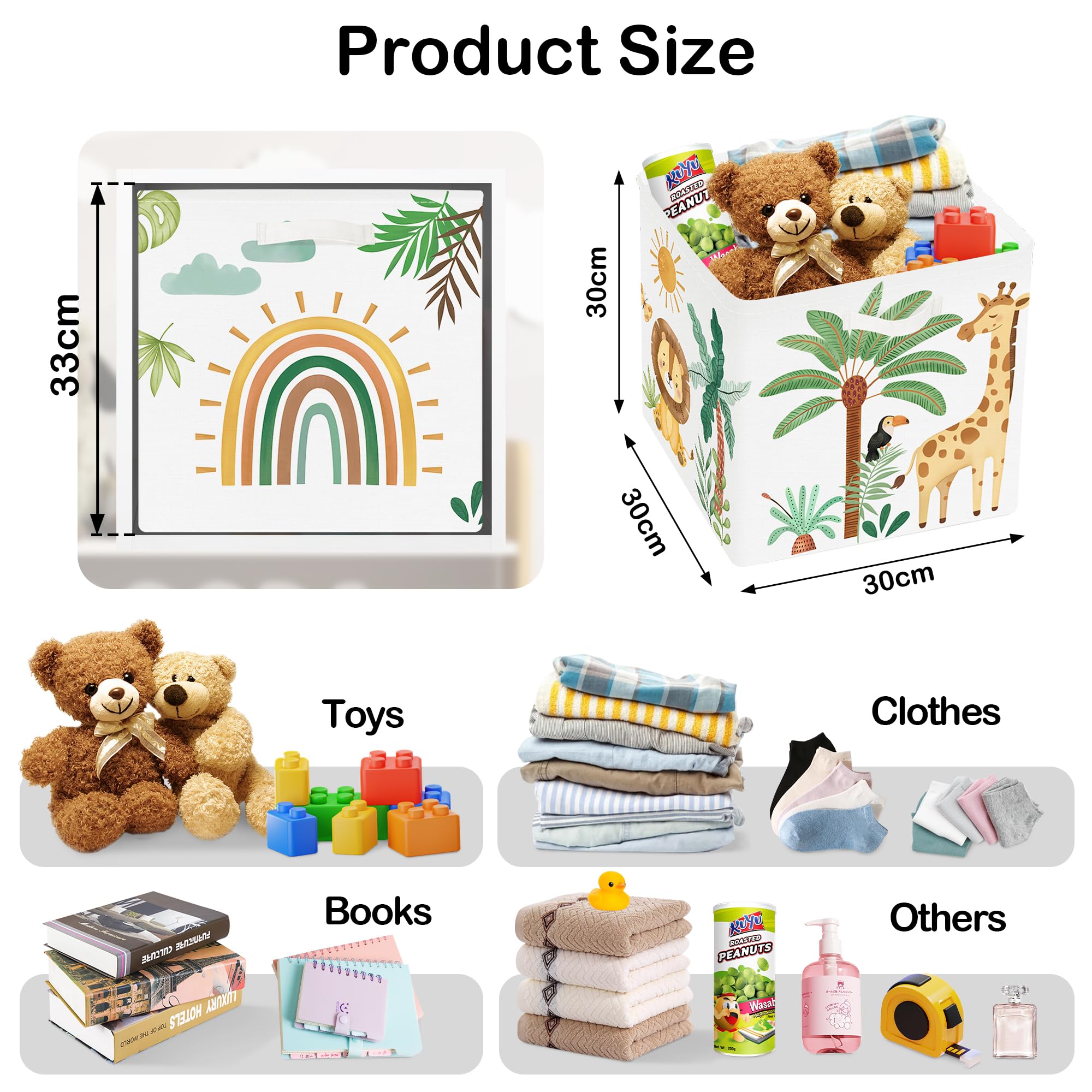HUUMONSS giraffe-themed cube keeps books and clothes neatly organized