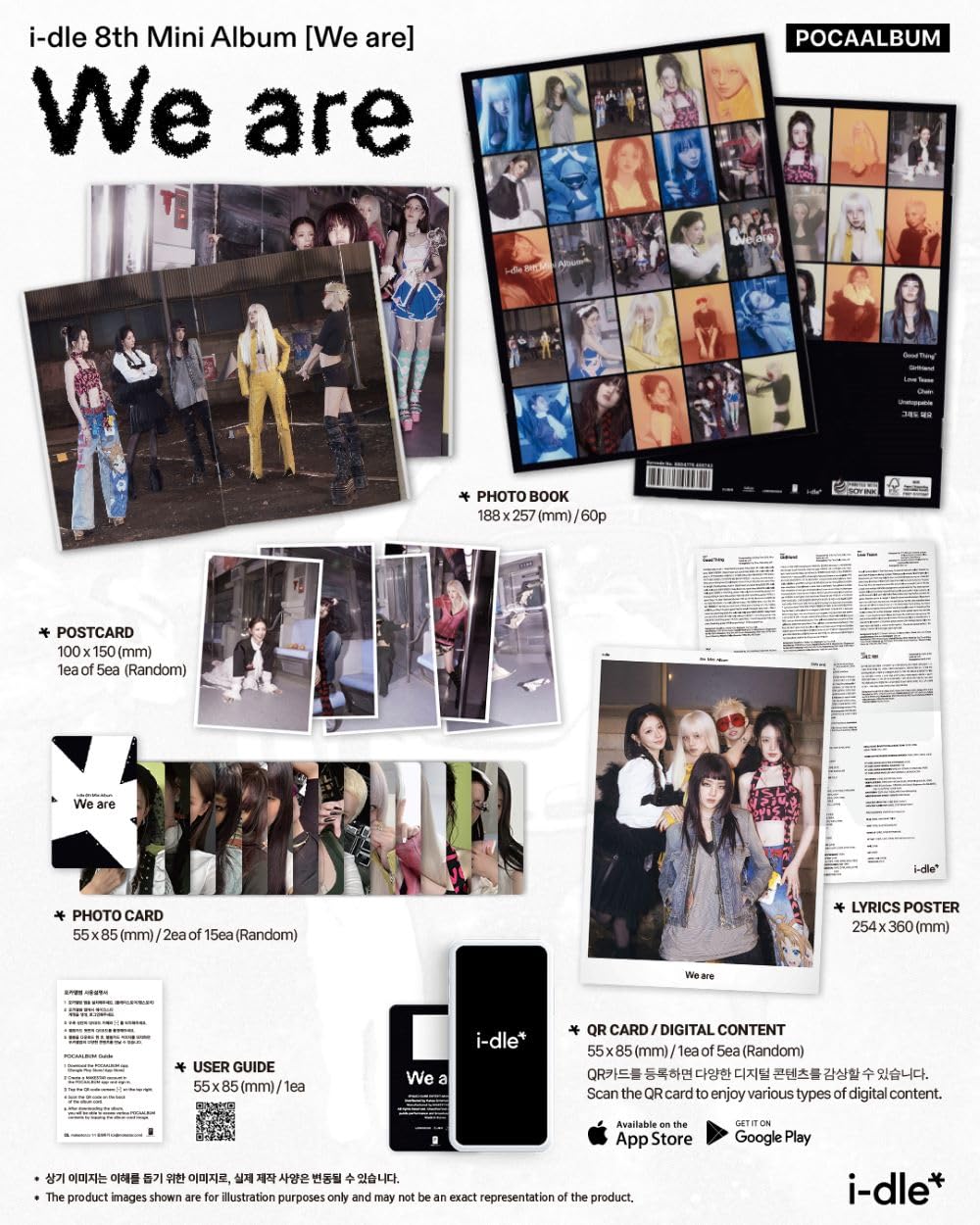 i-dle 8th mini album photobook pages with vivid imagery for fan viewing.