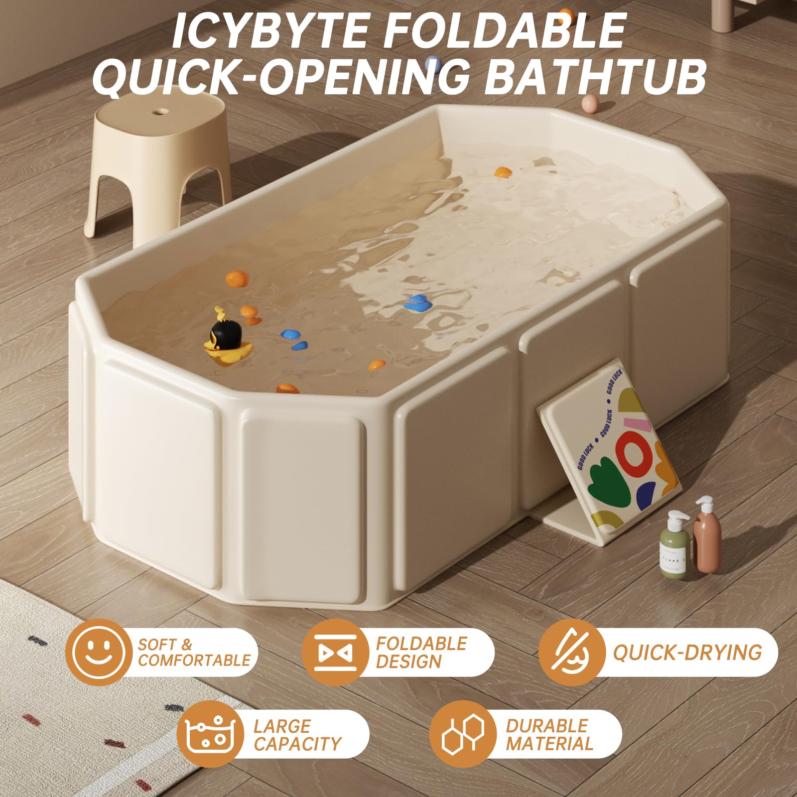 IcyByte baby foldable bathtub base close-up highlights a stable non-slip surface.