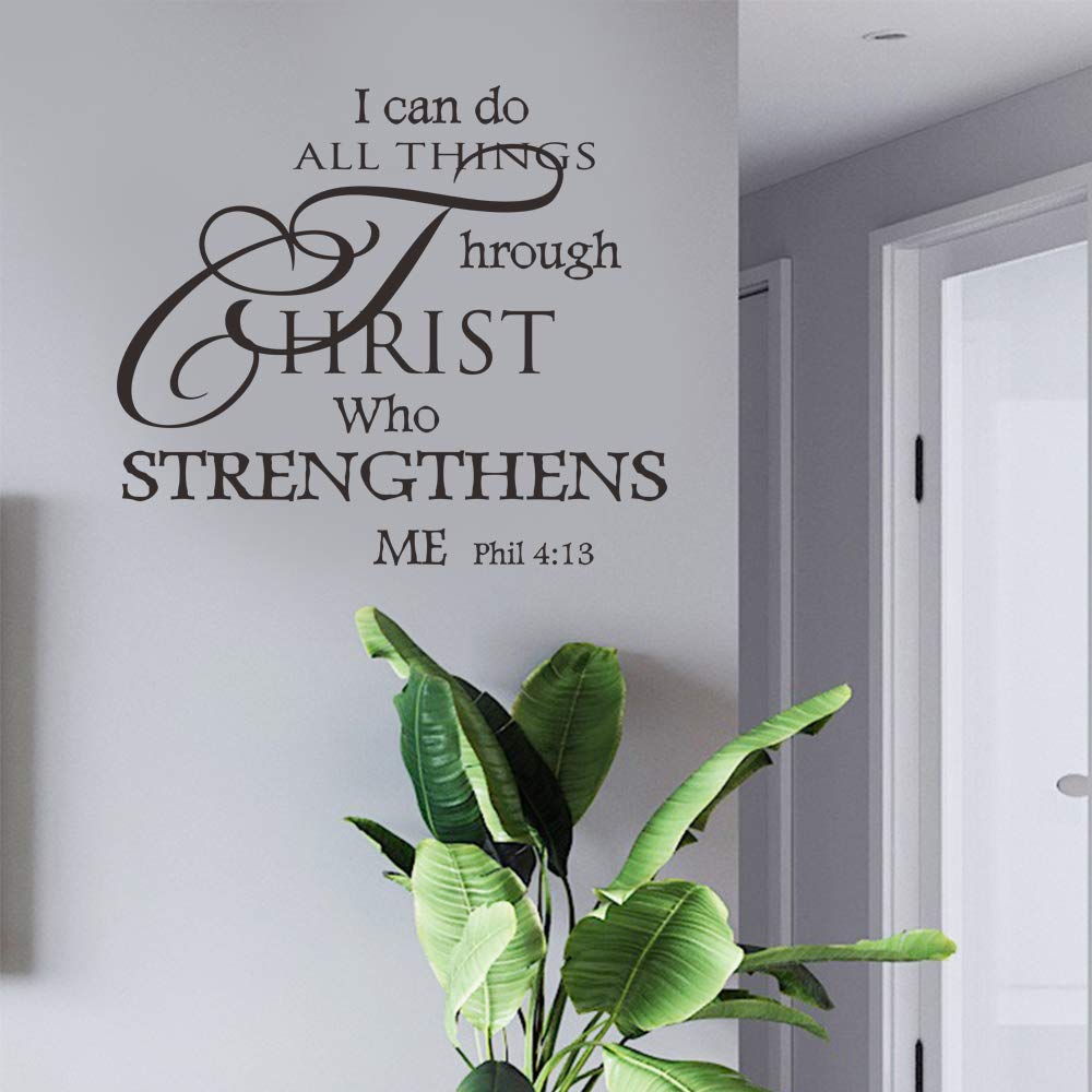 iinuu Bible verses wall decor I Can Do All Things decal for bedroom or prayer room inspiration