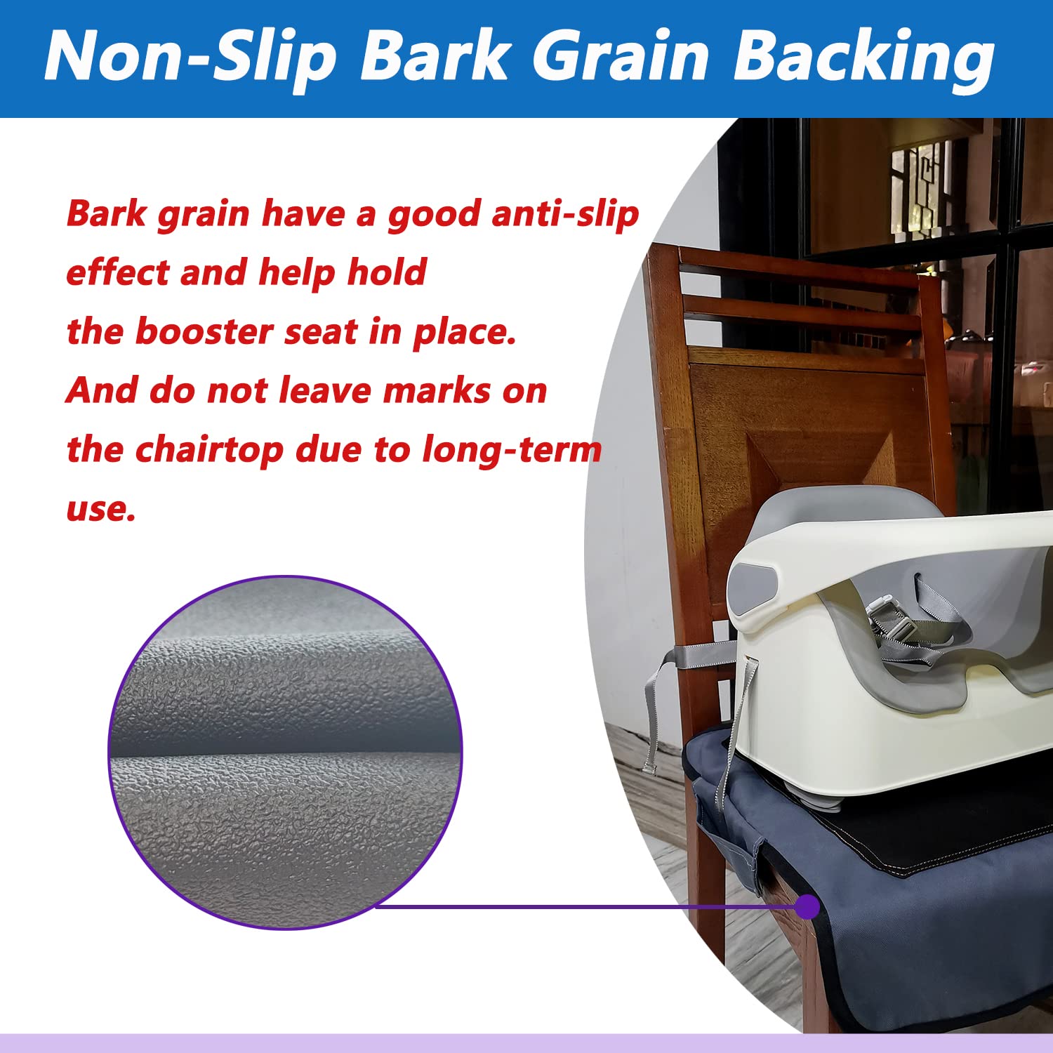 JOOLIO B&S non-slip bark grain backing, keeps booster seat steady.