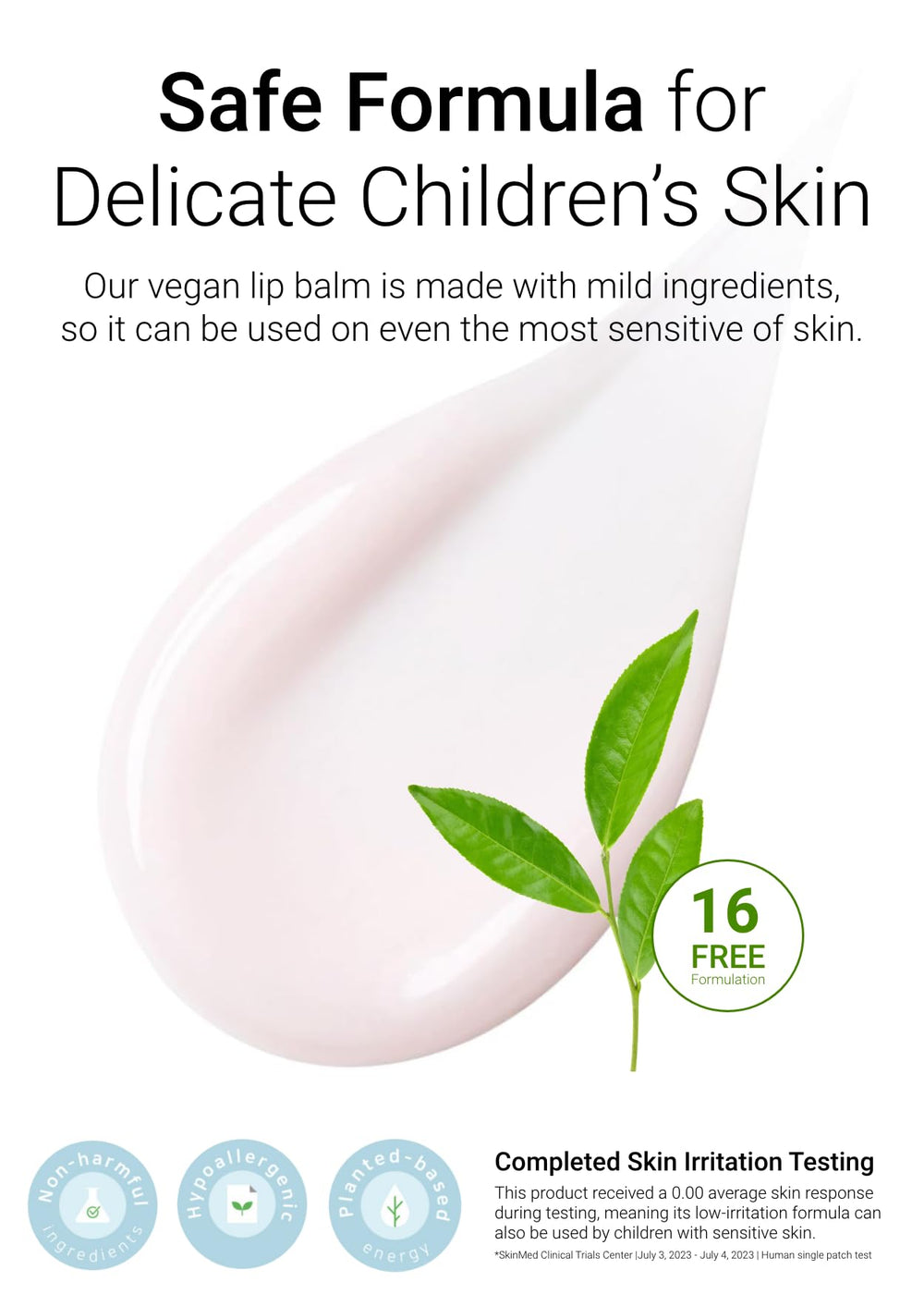 JUNGSAEMMOOL KIDS lip balm fragrance-free formula for sensitive skin.