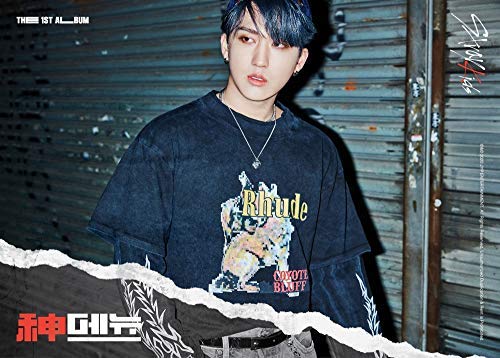 JYP Stray Kids Go 生 A Version order tracking information included
