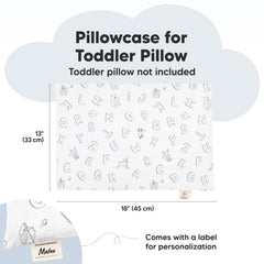 KeaBabies 13x18 pillowcase closeup soft cotton highlights breathable texture for all-season comfort.