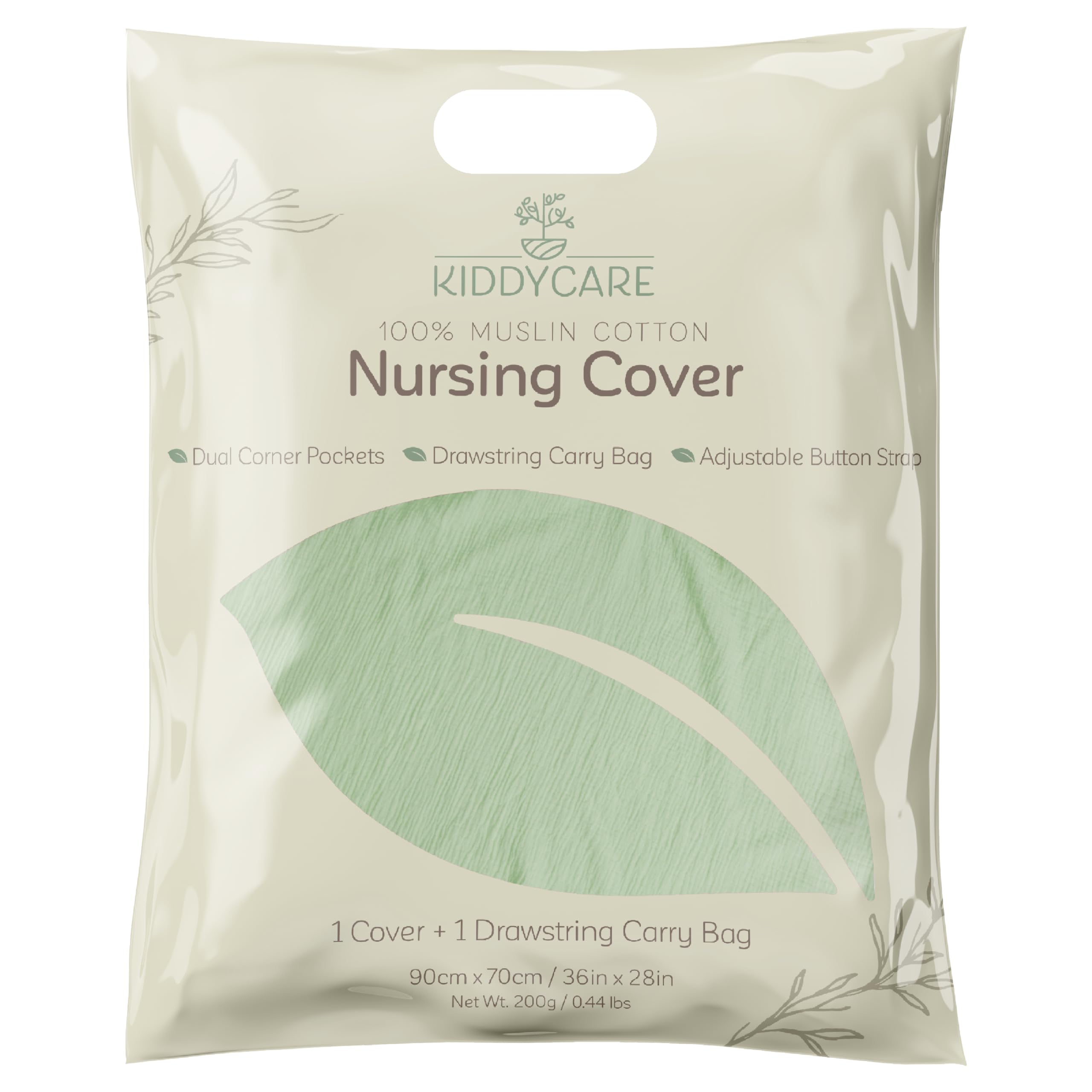 KiddyCare Basil set includes privacy cover and bag for everyday use.