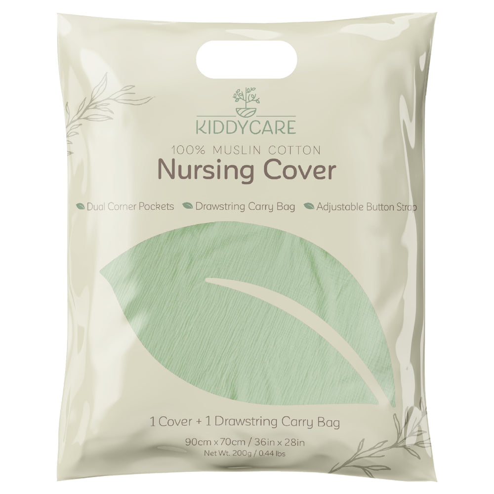 KiddyCare Basil set includes privacy cover and bag for everyday use.