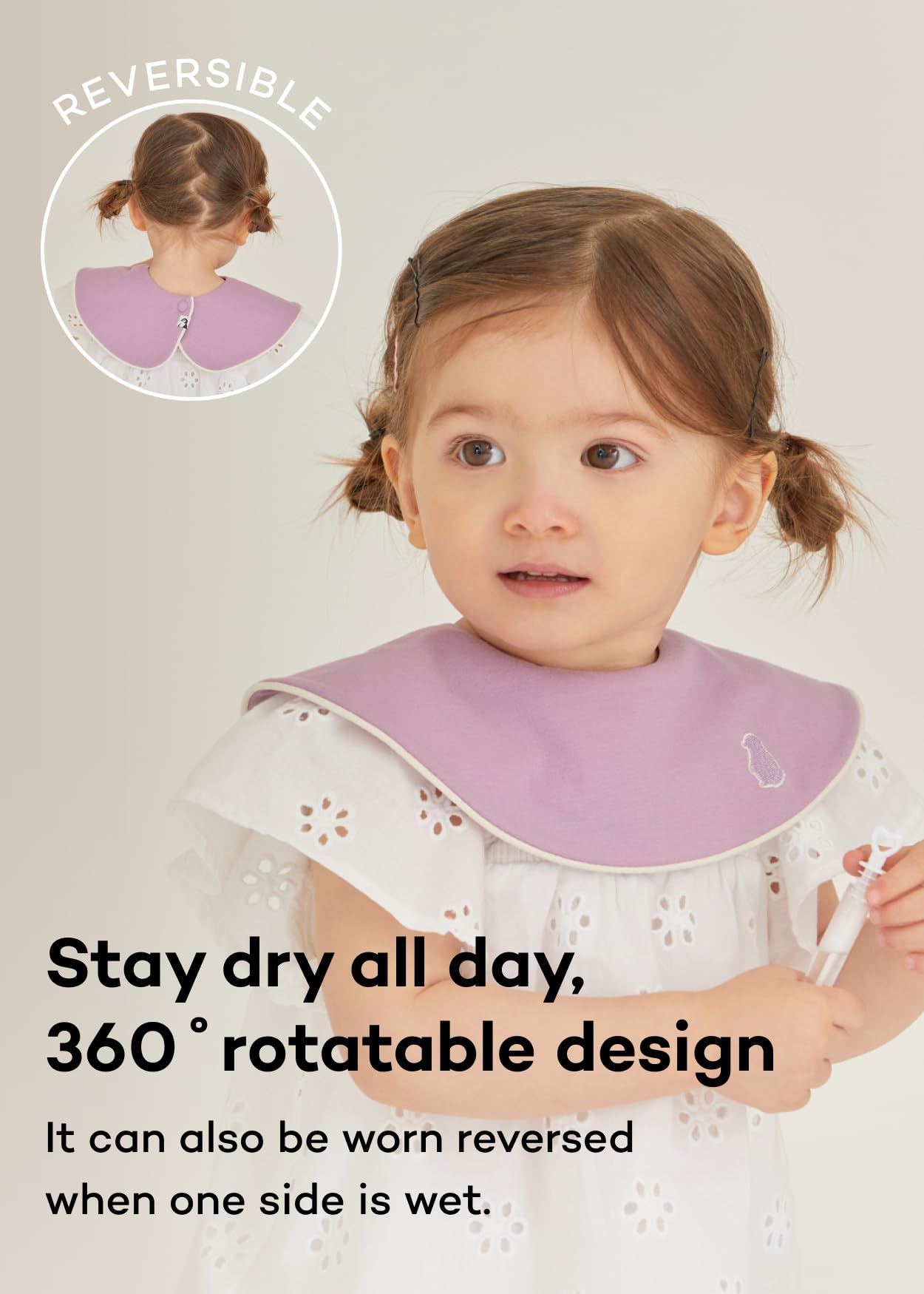 Konny Piped Edge Bib reversible design closeup demonstrates 360° wear versatility.