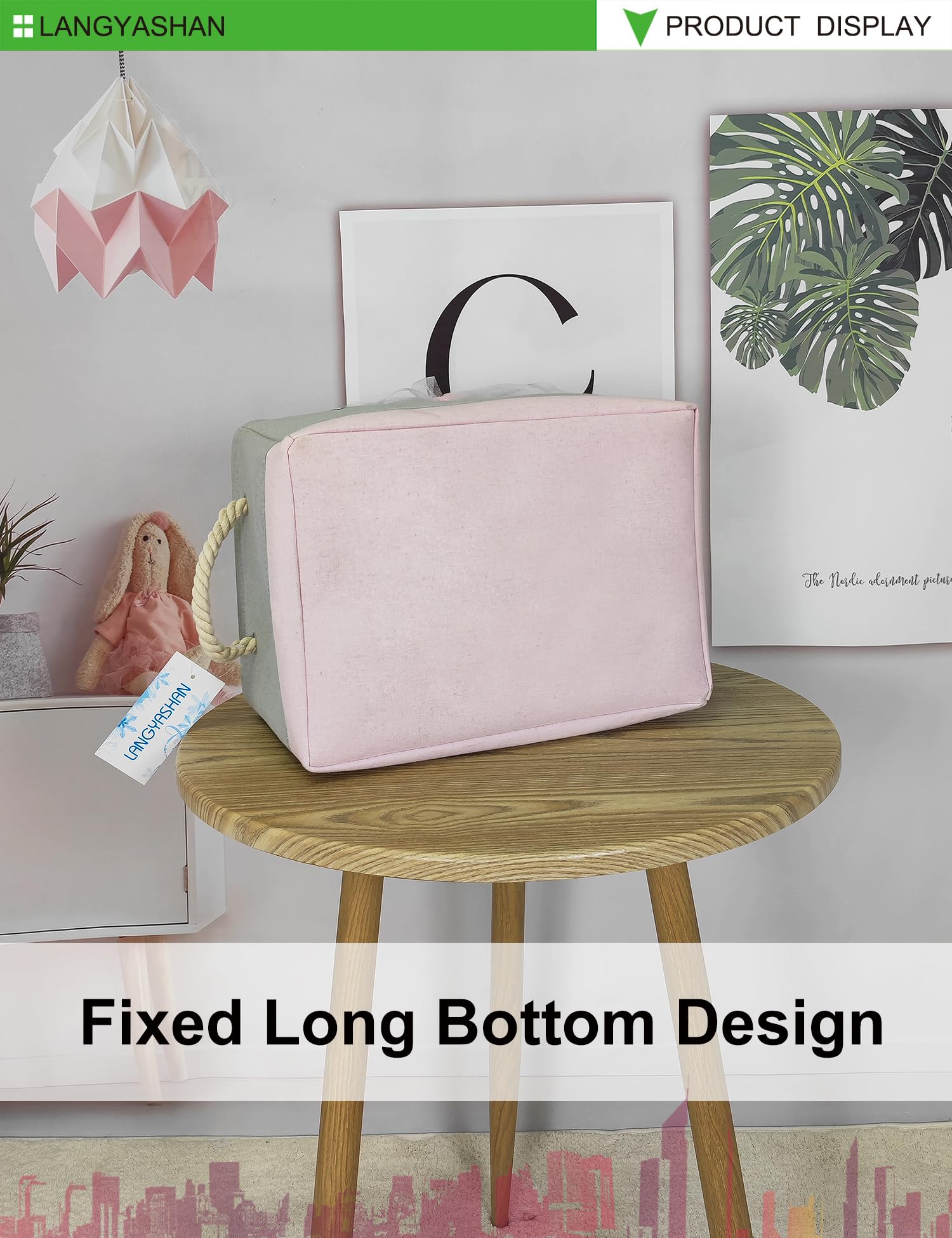 LANGYASHAN rectangular storage bin used as living room decor for tidy storage
