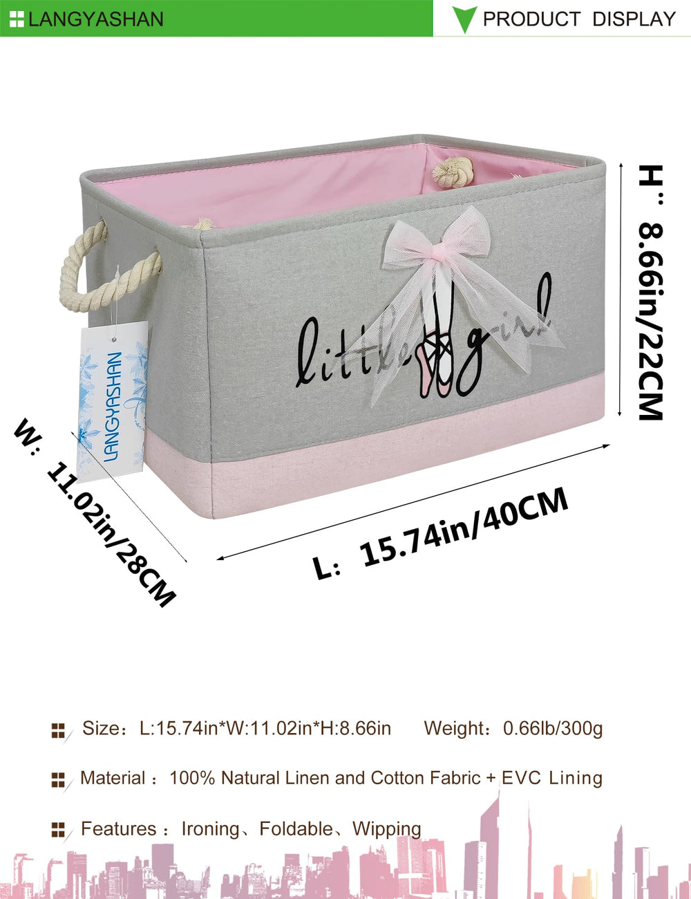 LANGYASHAN rectangular storage bin side view highlighting lightweight, collapsible design