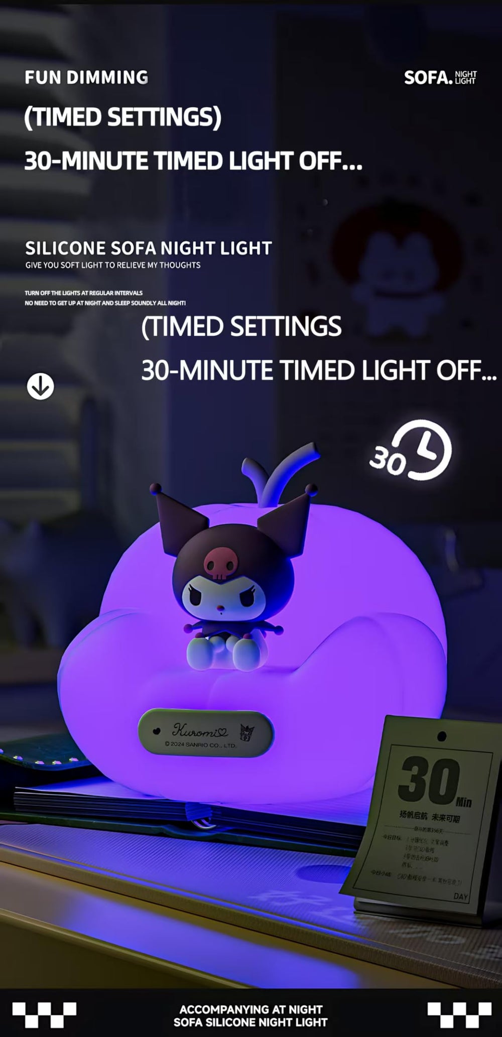leuaxmy Cute Melody Night Light pink gift-ready design for kids.