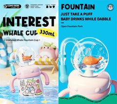 LIONICE whale-squirt design travel mug encourages fun, healthy water drinking.