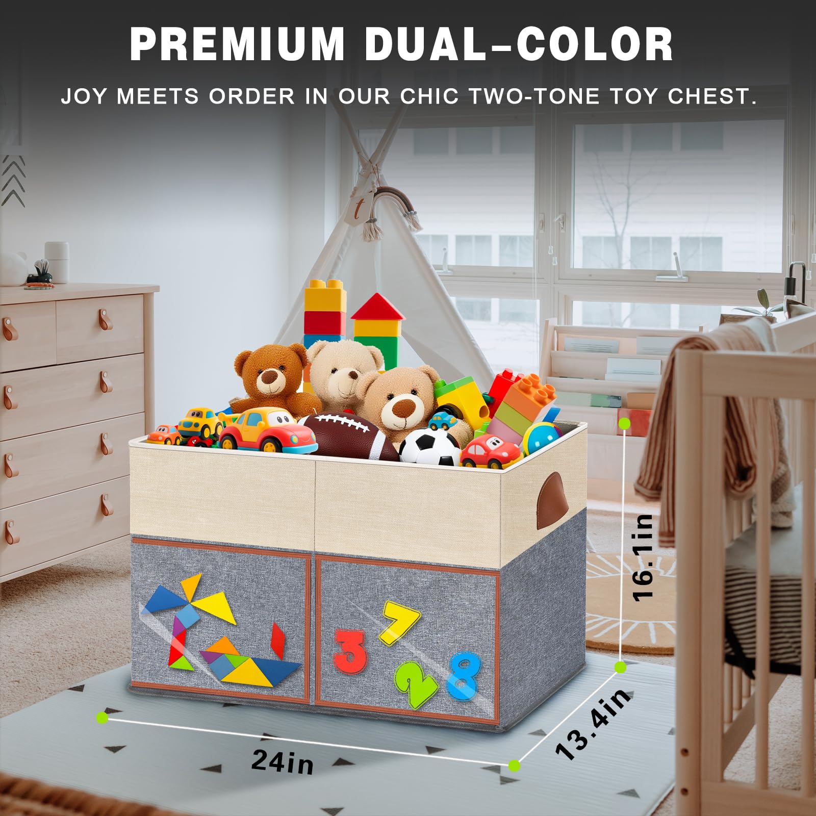 LVGOATH beige grey toy bin suitable for living rooms and nurseries.