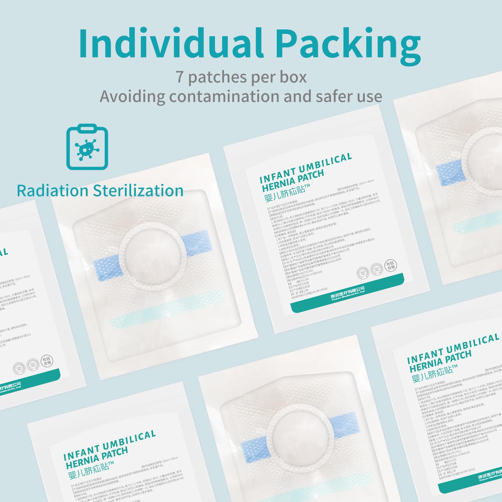 Lvyeyung navel patch individual pack highlights easy application and hygiene.