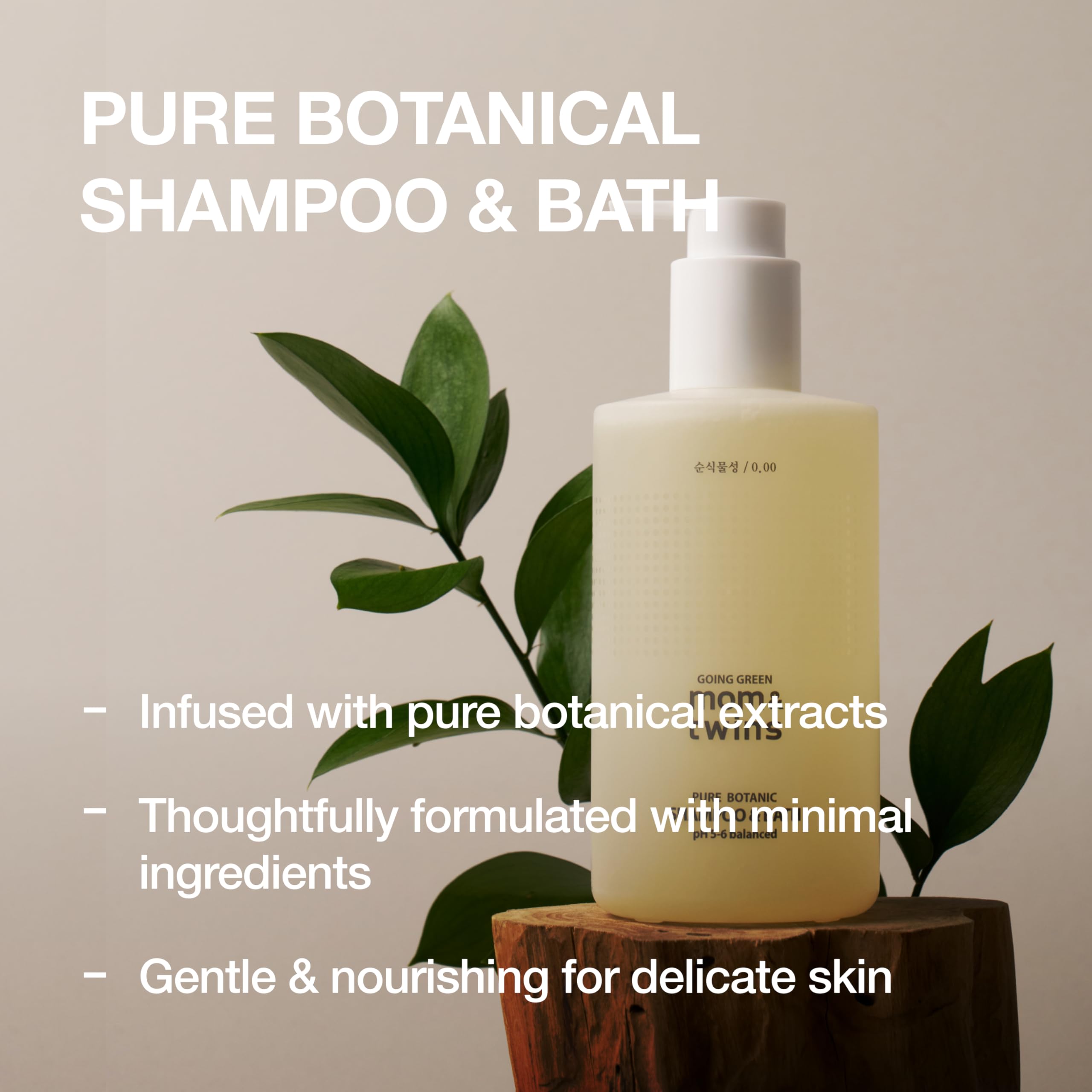 Lyanature 2-in-1 cleanser for hair, face, and body during bath time.