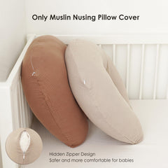 MairMore muslin nursing pillow cover print pattern adds style to your feeding corner.