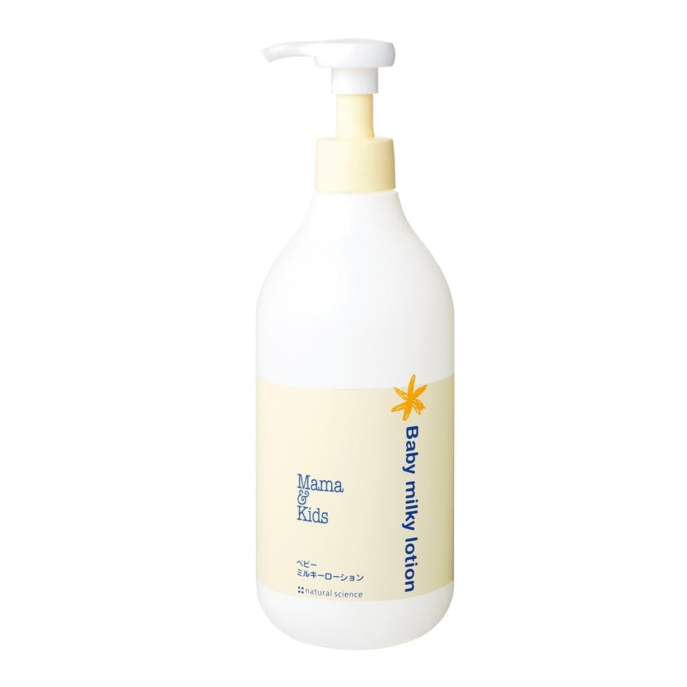 Mama&Kids Baby Milky Lotion bottle front for gentle daily hydration