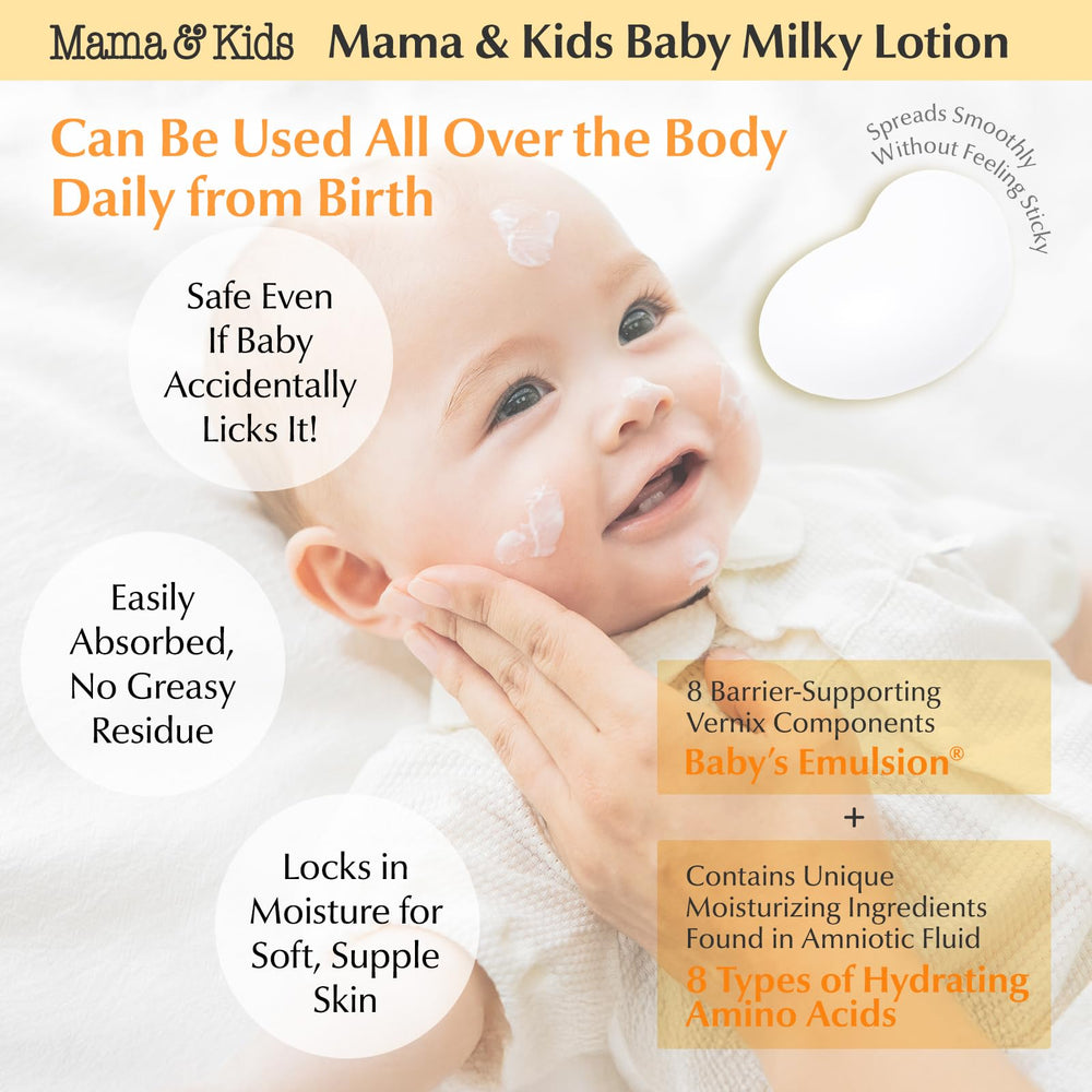 Mama&Kids Baby Milky Lotion creamy texture swatch shows smooth application