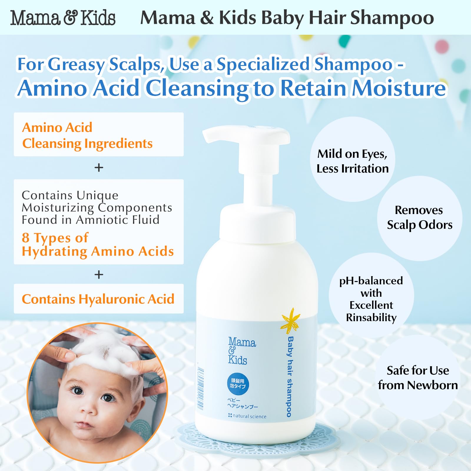 Mama&Kids fragrance-free formula supports gentle cleansing without irritants