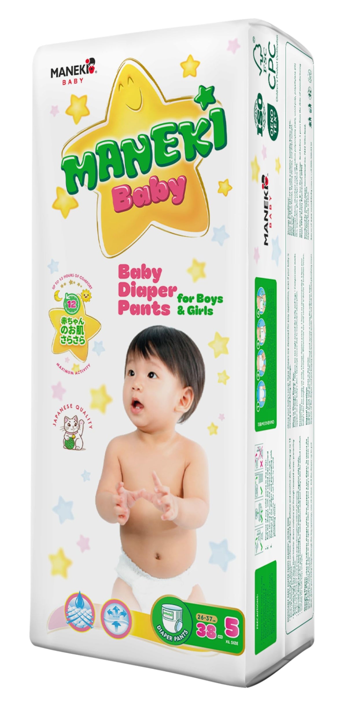 Maneki Baby Diaper Pants Size 5 pack front view for quick pull-up changes.