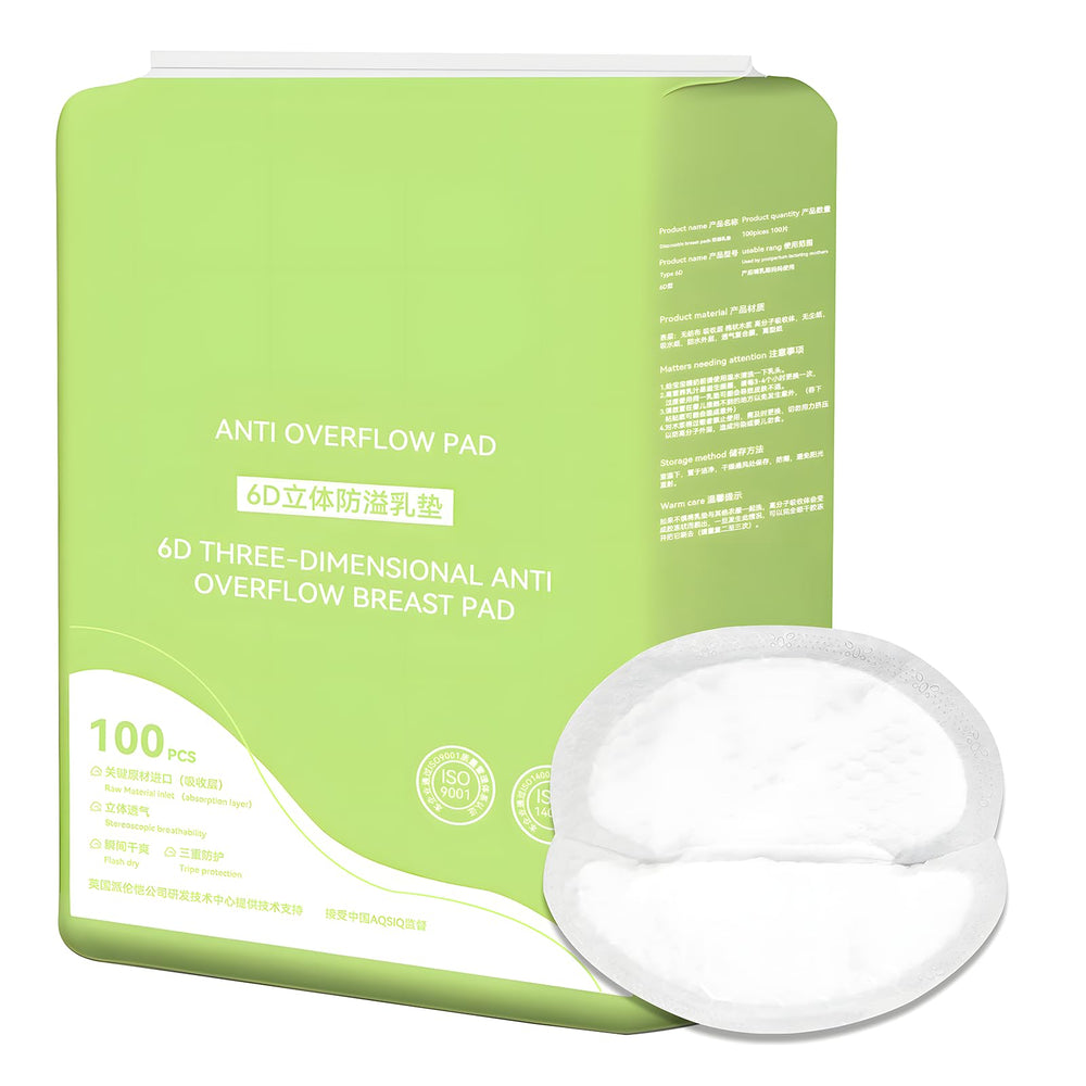 Maqsai Nursing Pads with a 6-layer leakproof system for confident daily wear.