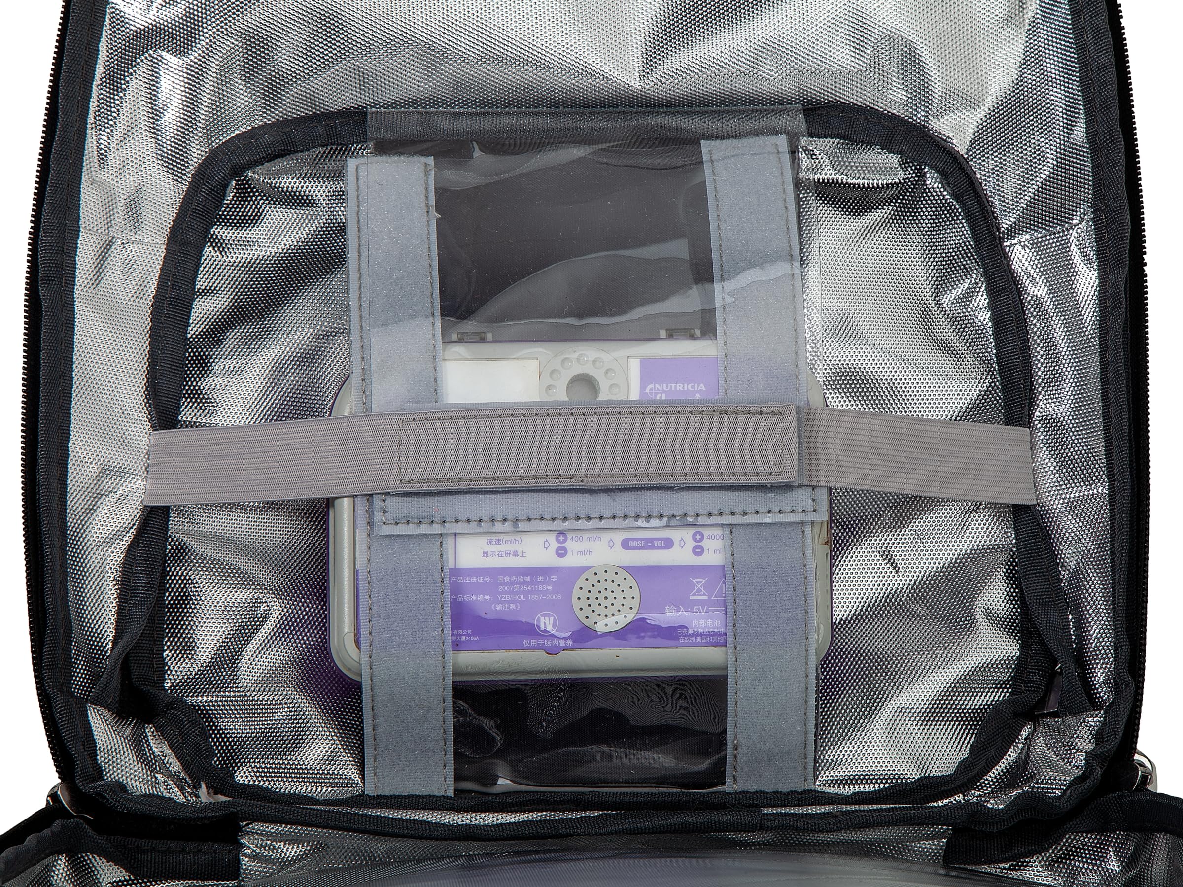 Meesyn Feeding Tube Backpack ergonomic-shoulder-straps for all-day comfort