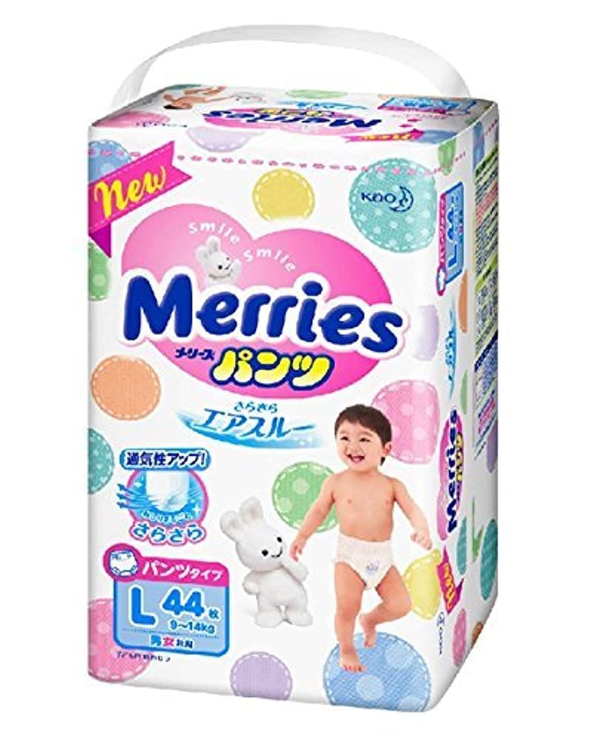 Merries Sarasara Air Through Pants front-pack for easy shopping and quick selection.