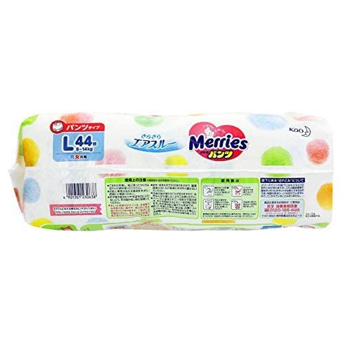 Merries Sarasara Air Through Pants size label 9-14kg for accurate fit.
