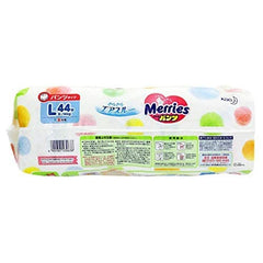 Merries Sarasara Air Through Pants size label 9-14kg for accurate fit.