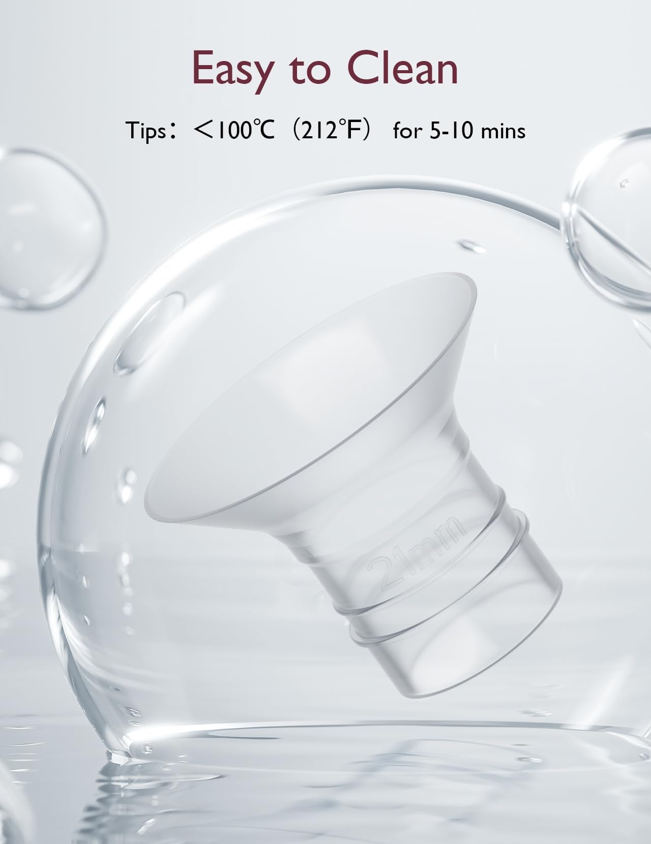 Momcozy flange insert closeup silicone texture communicates quality material and comfortable touch.