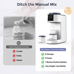 Momfann Formula Maker Pro one-touch operation for effortless feeding routines.
