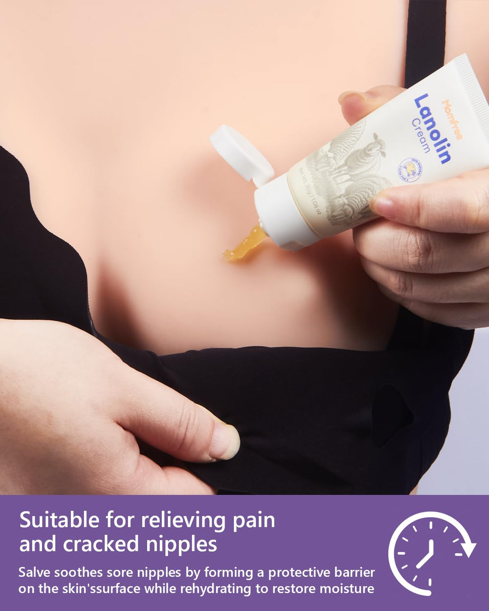 Momfree lanolin nipple cream tube closeup—moisturizes and protects delicate skin.